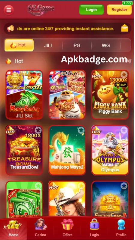 welcome image 6E Game Apkbadge.com